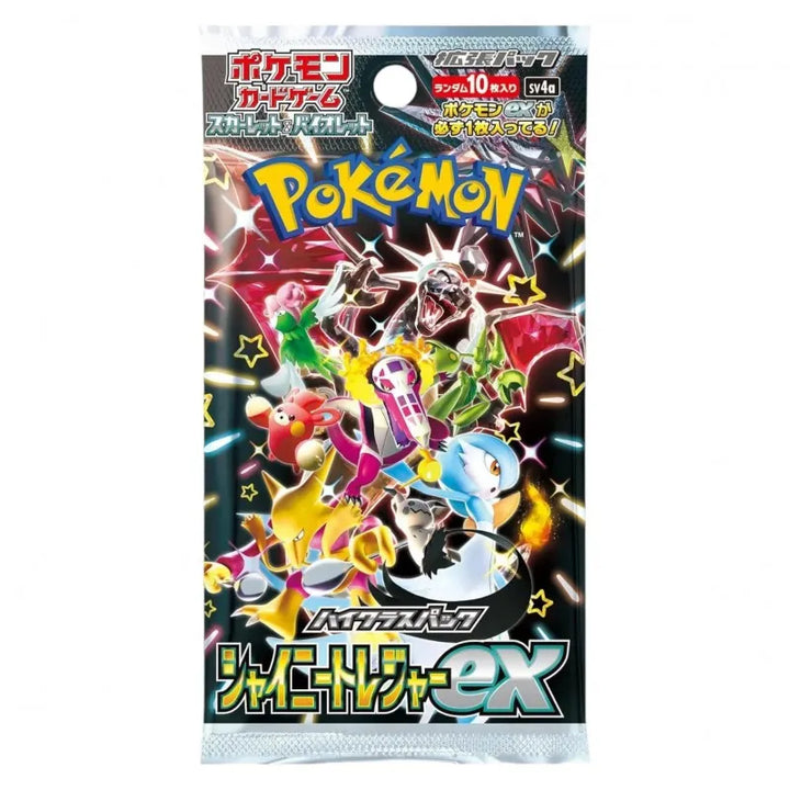 Booster Shiny Treasure | POKÉMON | Japonais