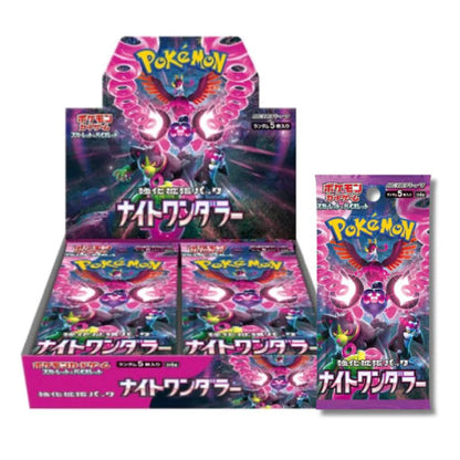 Booster Night Wanderer | POKÉMON | Japonais