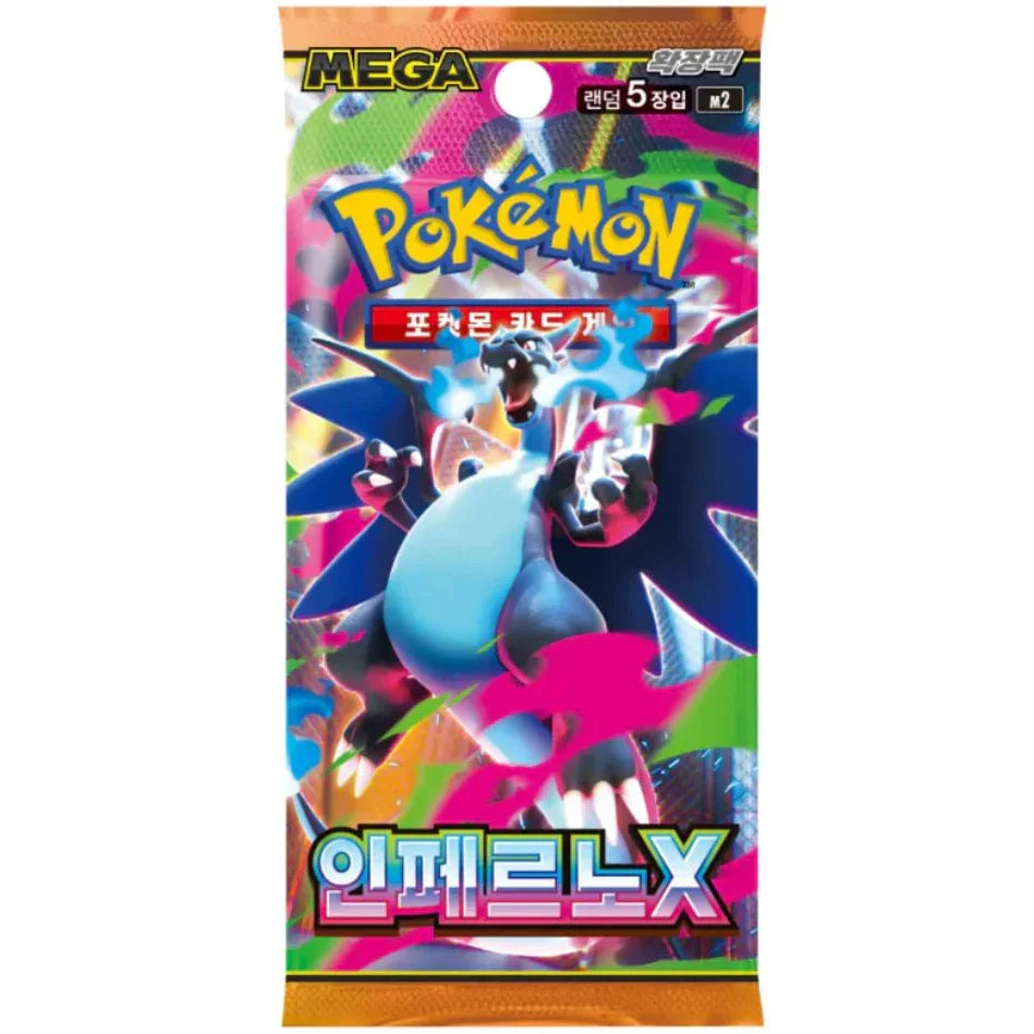 Booster Box Inferno X | POKÉMON | Coréen