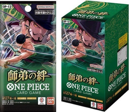 Booster OP-12 | ONE PIECE | Legacy of the Master | Japonais