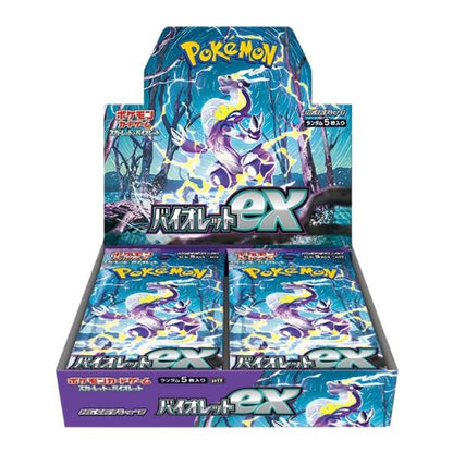 Booster Violet EX | POKÉMON | Japonais